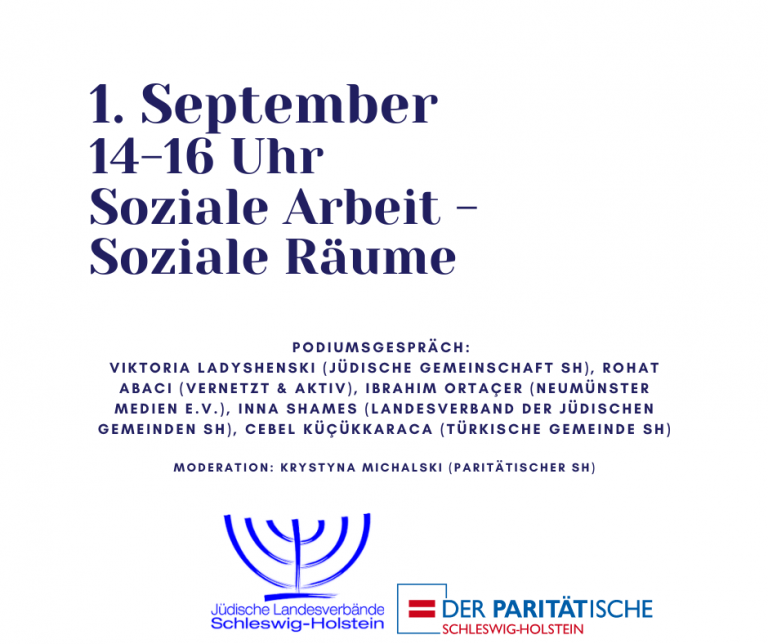 Veranstaltung: „Soziale Arbeit – Soziale Räume“